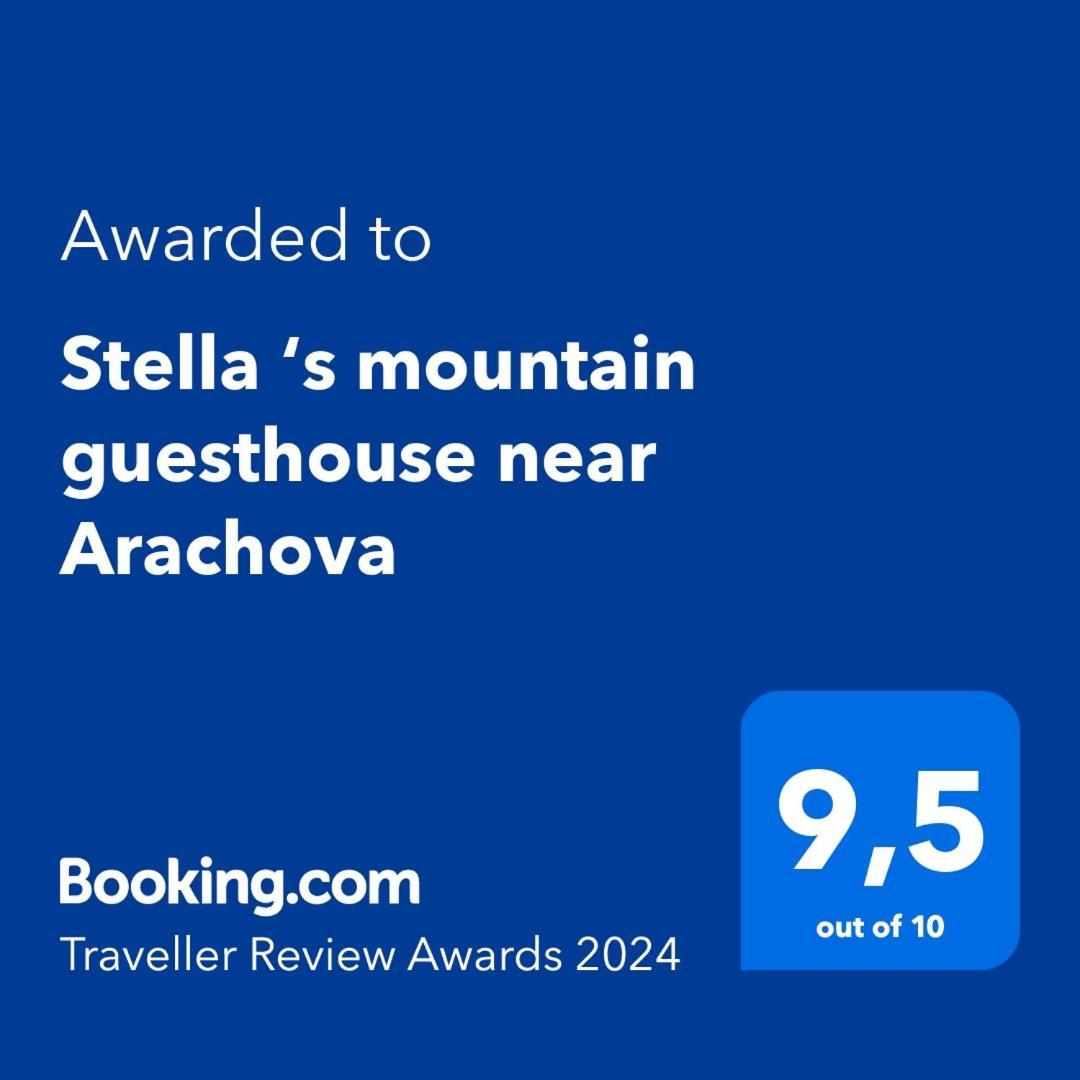 Stellas Guesthouse Near Arachova Stírion Exterior photo